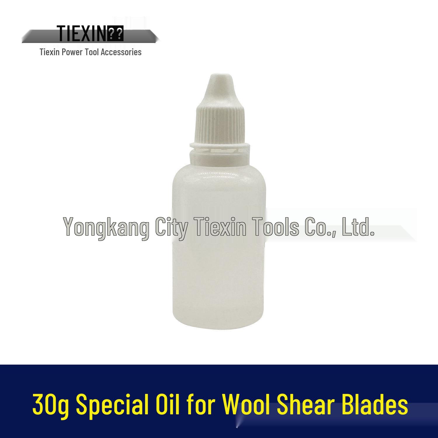 

30g Multi-Purpose Lubricating Oil for Sewing, Wool Shear, Chain, and Clipper Machines