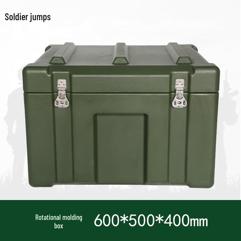 Bingyue Heavy-Duty Storage Case