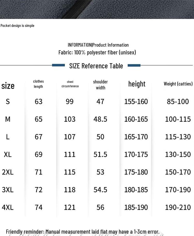Unisex Double-Sided Fleece Stand Collar Vest