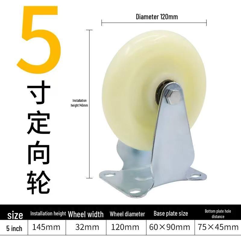 Swivel Caster Wheels: 3-8 Inch Nylon, Light/Heavy Duty, Fixed/Brake Options, Load-Bearing Trolley Casters