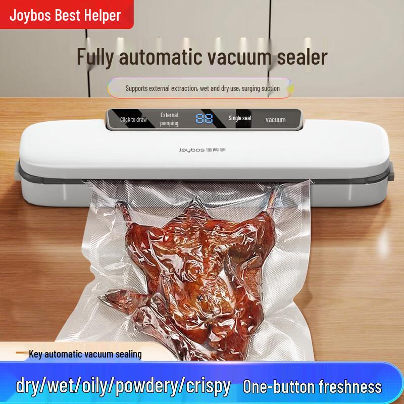 Jia Bangshou Vacuum Sealer