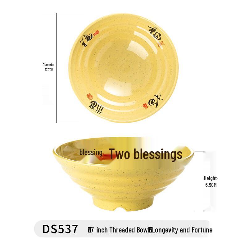 Commercial Melamine Noodle Bowl