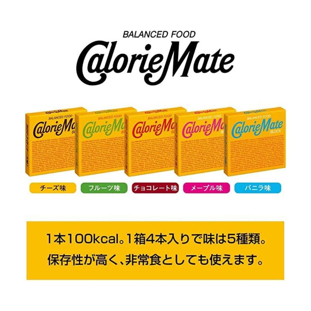 Otsuka Pharmaceutical Calorie Mate Block Fruit 80g 4 sticks x 8 packs