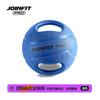 JOINFIT PRO Medizinball mit zwei Griffen