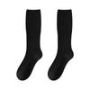 Female Autumn and Winter New Warm Solid Color Comfortable Long Tube Pile Socks