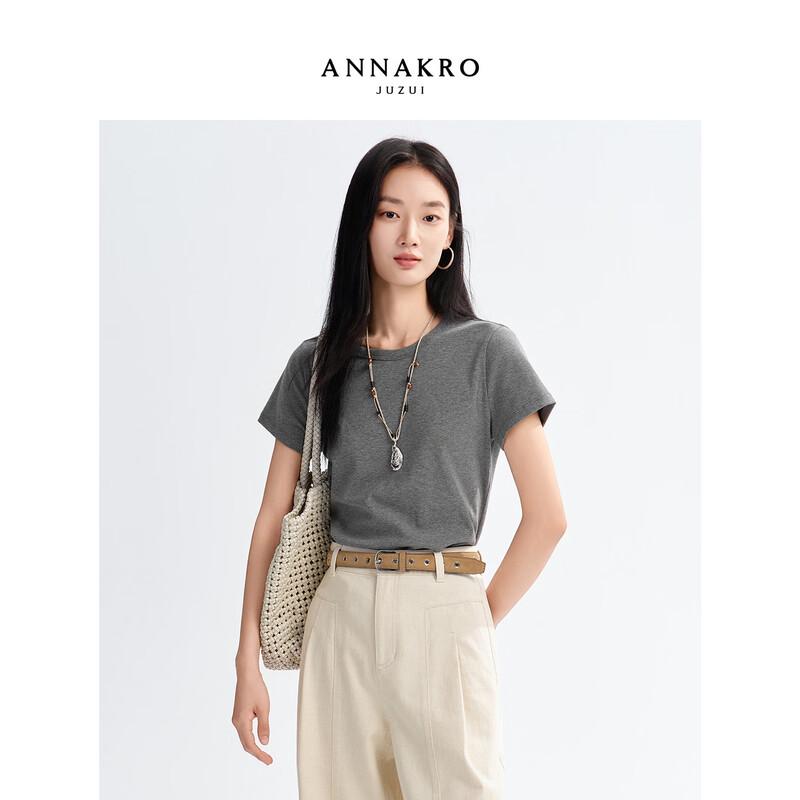 Women's Casual Solid Basic T-shirt