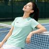Under Armour Versatile Short Sleeve T-Shirt Unisex Tops 26500509-703