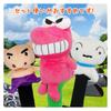 HOKUSHIN TRADING Crayon Crocodile Mountain Driver Headcover Shin-chan Headcover, Design, (OHC0076)
