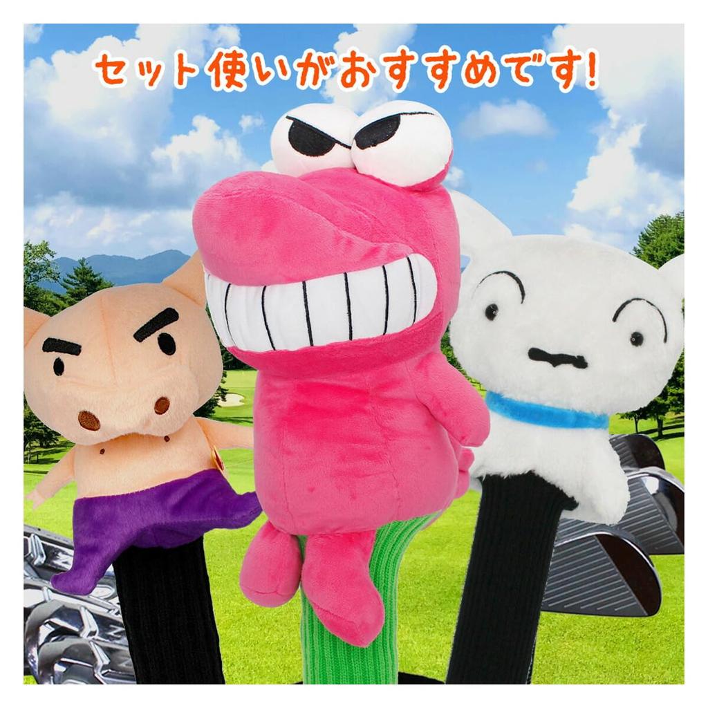 Hokushin Trading Crayon Shin-chan Headcover, Crocodile Mountain, for Driver/DR, OHC0076