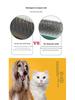 Pet Deshedding Needle Comb for Dogs & Cats - Grooming Brush & Rake