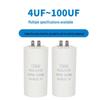 CBB60 Single-Pin Plastic Shell Capacitor for Motor Start 4UF 10UF 450V, Ideal for Washing Machine Water Pumps.
