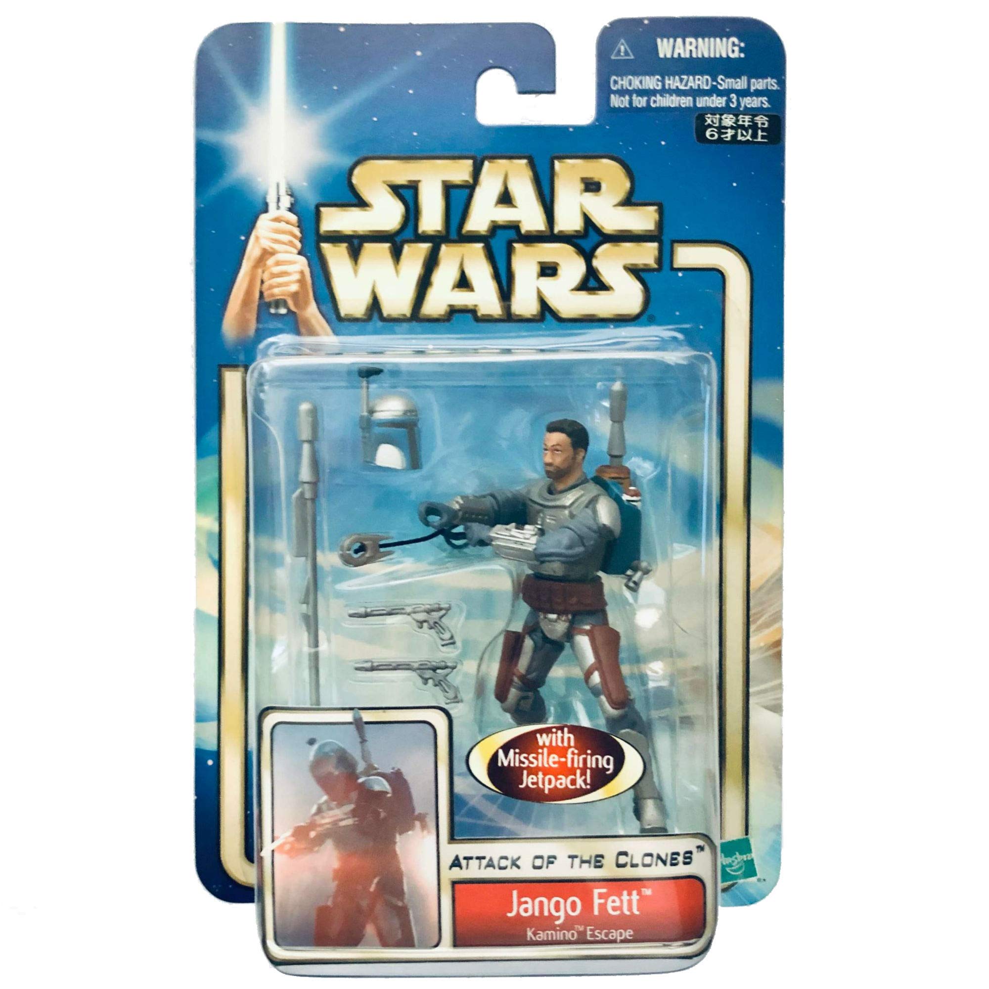 

star wars jango fett