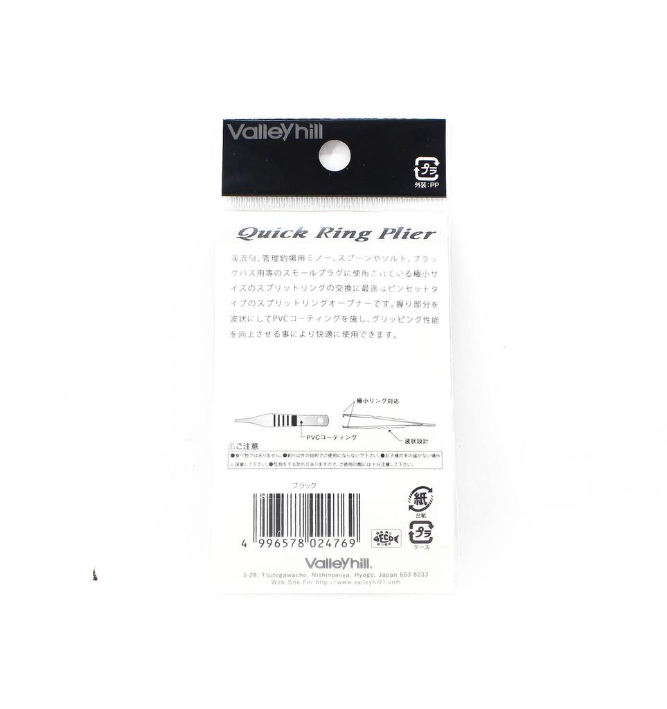 Valley Hill Zange Schnellringpinzette (4769)