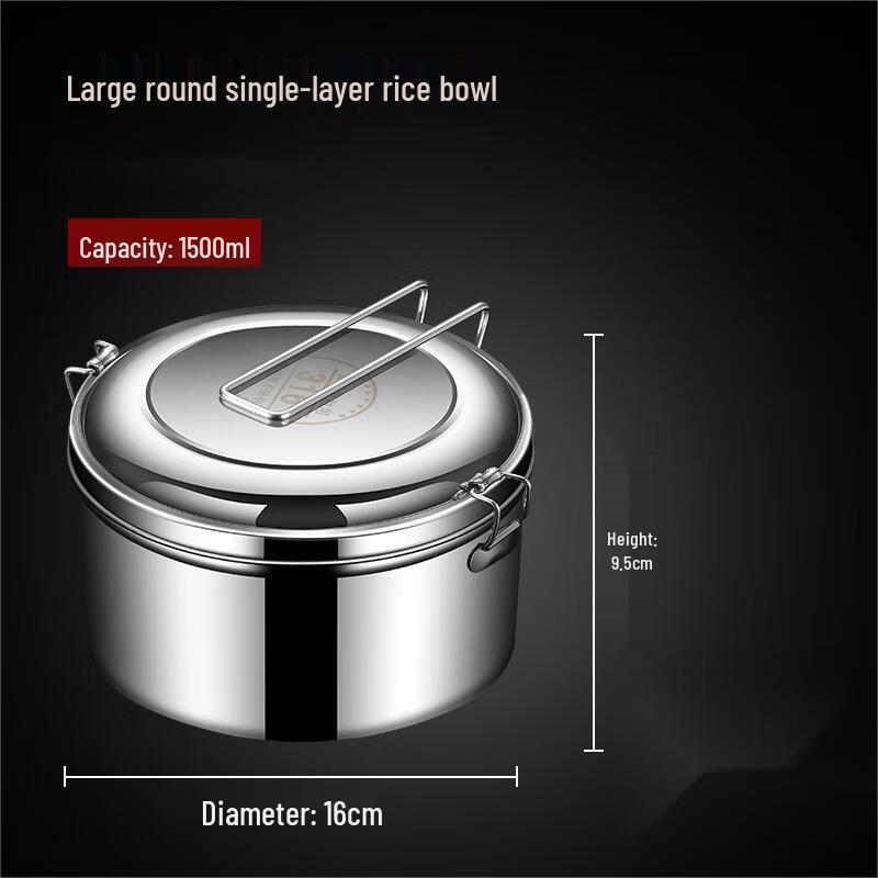 Qianxing 316 Stainless Steel Round Large Lunch Box Set