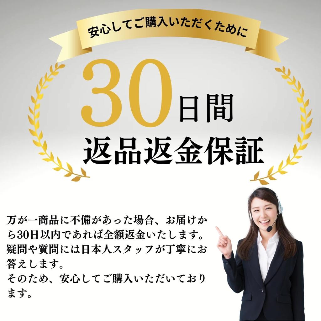 Set of 2 4-Tier Gachapon Display Storage Figure Cases, Acrylic Display Boxes, Wall-Mounted Display Cases (White, 4 Tiers)