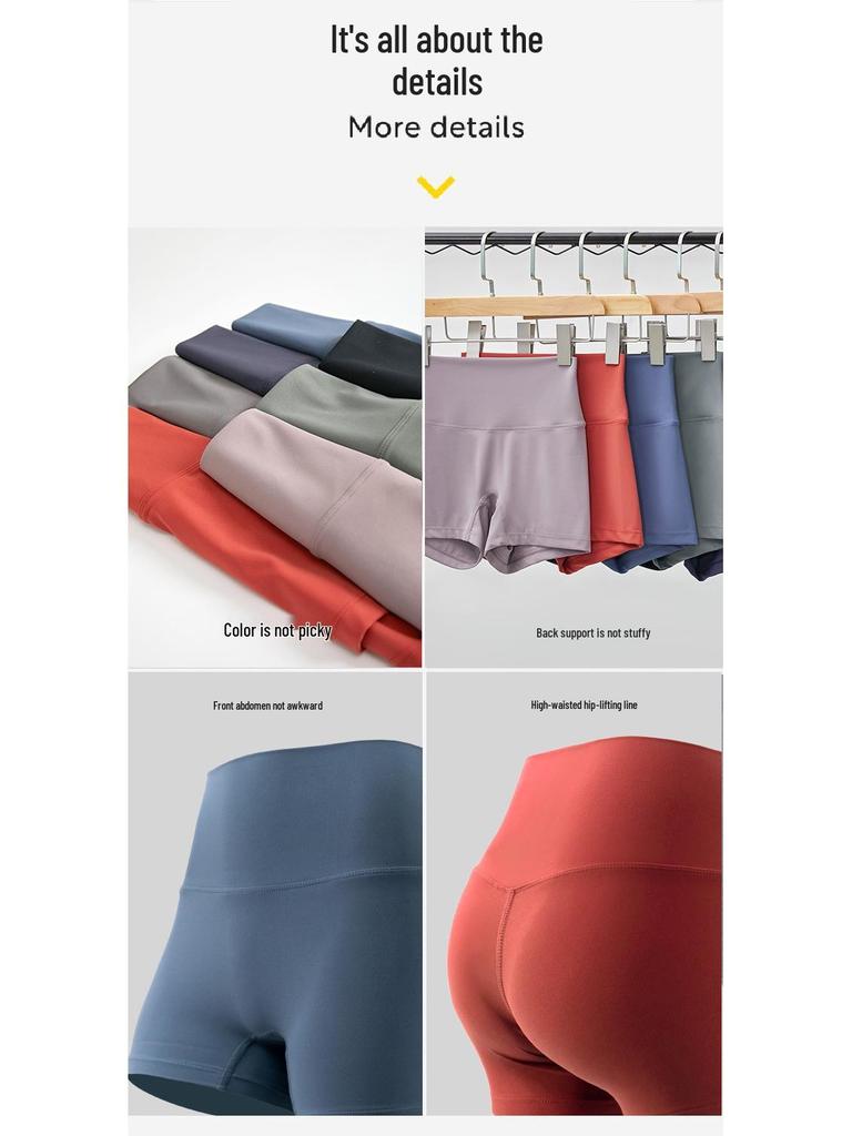 Women's Summer Sports Anti-Exposure Elastic Yoga Shorts