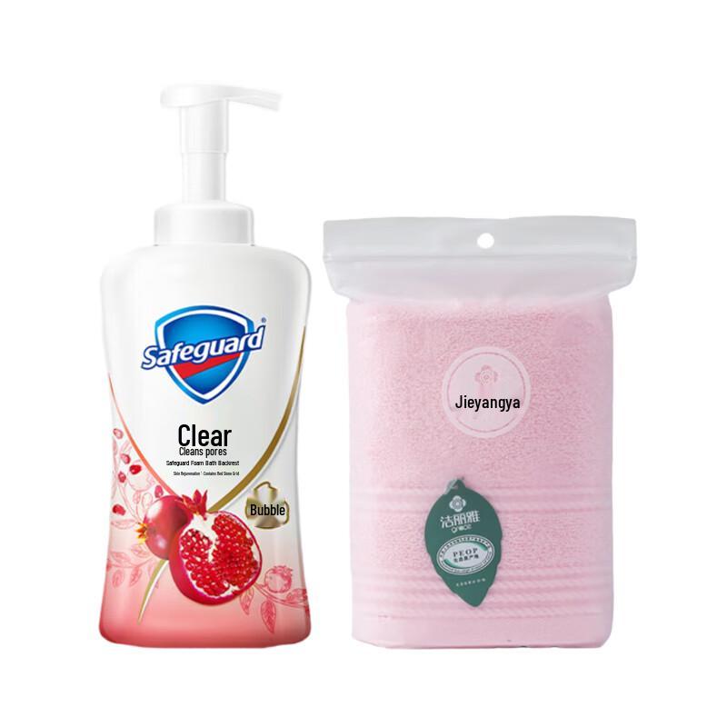 

Safeguard Red Pomegranate Rejuvenating Bubble Body Wash 700g with Towel