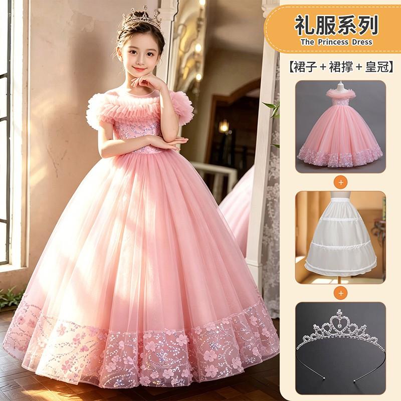 Girls Princess Dress Kids Formal Party Gown Wedding Birthday Performance