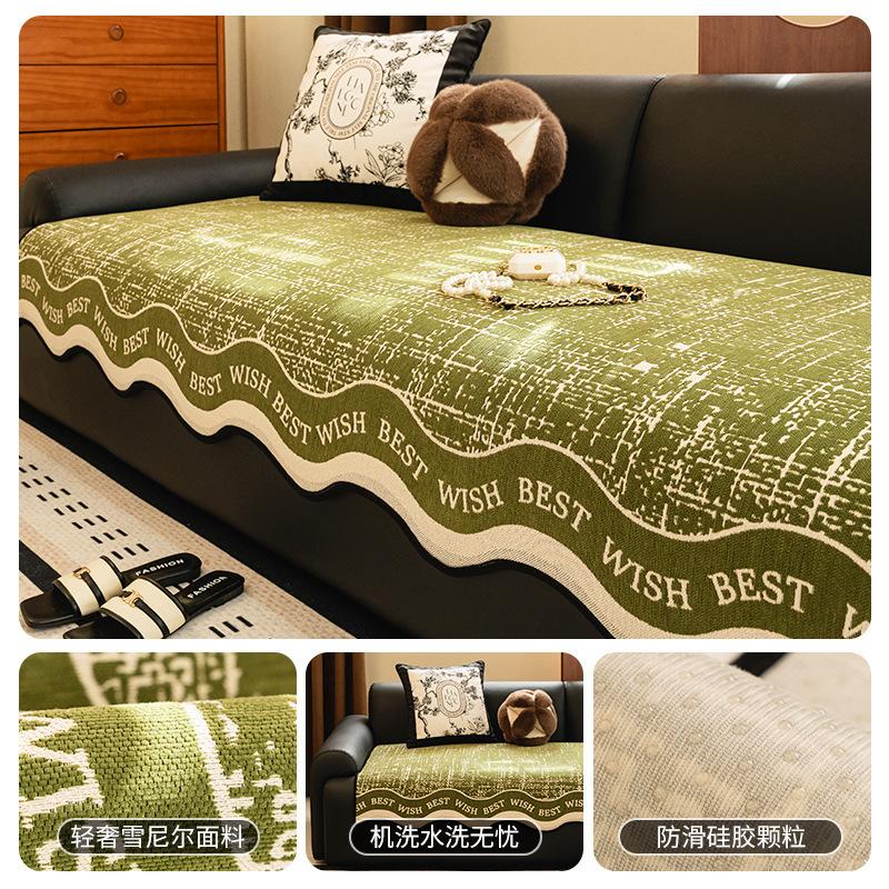 

Chenier Irregular Sofa Cushion Universal Non-Slip In All Seasons New Simple Special-Shaped Sofa Cushion 90*90cm