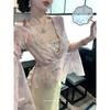 Summer double version new Chinese style jacquard embroidery suspender casual temperament high-end jumpsuit cheongsam long skirt