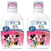 Bulk Purchase: Clinica Kid's Mouthwash/Rinse, Strawberry, 250ml X 2-Pack, Perfect for Bedtime Care, Cavity Prevention, and More.