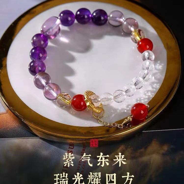 

Purple Aura from the East, Dragon Head, Natural Amethyst Bracelet, Niche Women s Amethyst Bracelet, Nine Purple Fire Crystal Bracelet Amethyst bracelet