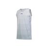 Gradient Basketball Knit Training Vest Men Tops White 21500106-100