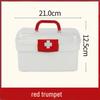 Portable Medicine Box for Household, Hospital, Pharmacy - Customizable with Logo