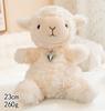 Sheep Plush Toys 16/23cm Simulated Sheep Stuffed Pendant Kawaii Keychain Adorably Home Decor Toys Birthday Gifts Squishy Doll