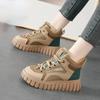 Women Winter Fashion Flat Booties Low Winter Ankle Women's Snow Boots Brown Platform Shoes for Wome