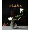 Neue chinesische kreative Vase Keramik Dekoration Home Study Schreibtisch antiken Rahmen dekorative Kunst und Handwerk Bonsai Dekoration