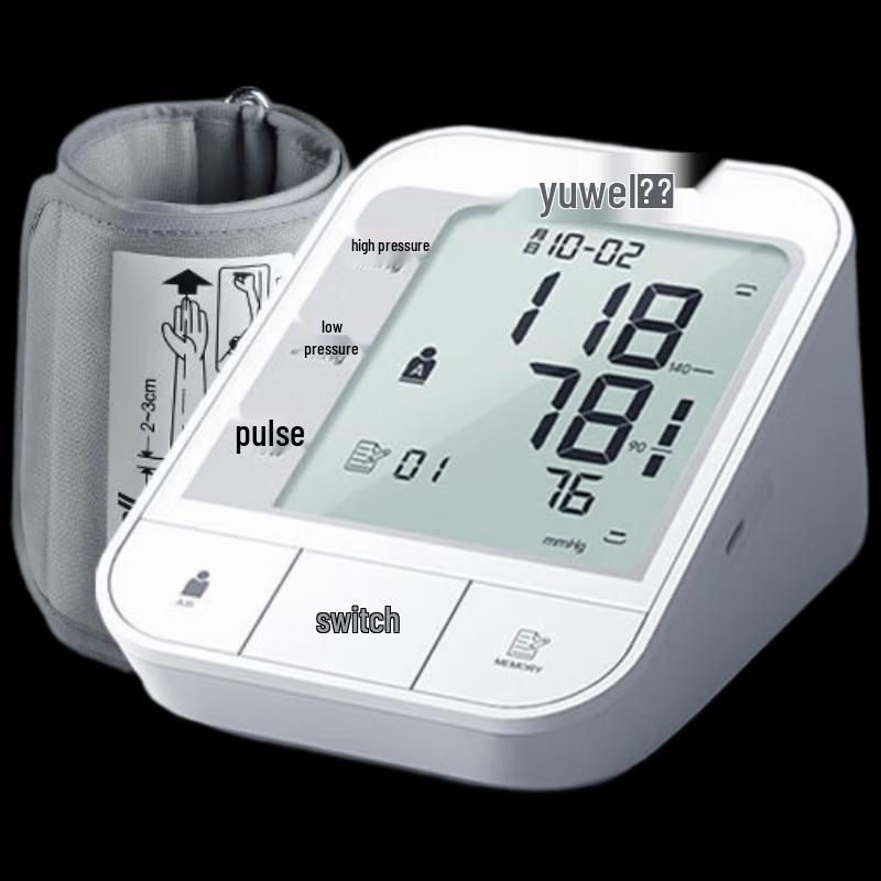 Yuwell Upper Arm Digital Blood Pressure Monitor