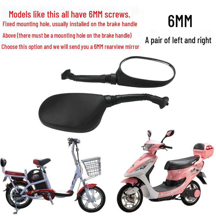 

Универсальное зеркало заднего вида для электромобилей, мотоциклов и скутеров – Совместимо с моделями 6-го – 9-го поколений