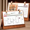 Flip Design Horse Year Desk Calendar Standing Coil Calendar 2026 Desktop Calendar  Desktop Display