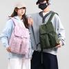 Schoolbag Simple Nylon Cloth Can Be Set with Tie Rod Large Capacity Pull Strap Backpack Sports Business Trip Waterproof Daily Leisure Backpack Women
