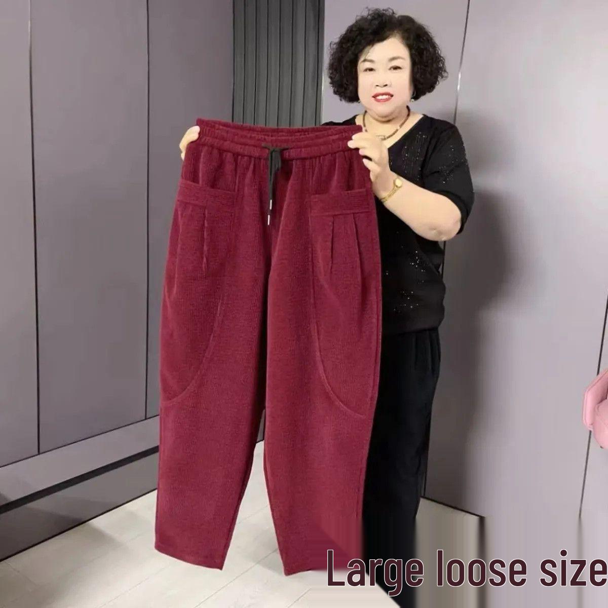 

2025 Autumn/Winter Plus Size Harem Pants for Middle-Aged & Elderly Women - Versatile, Fashionable & Casual L (90-110 kg)