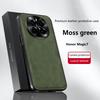 For Honor Magic 7 and Magic 7 Pro Case Magnetic Elegant Leather Wear-Resistant Lens Fully Covered Non-Slip Grip Edge Cover Shell