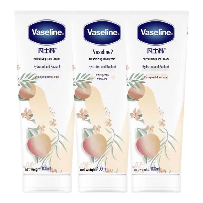 Vaseline White Peach Hydrating Hand Cream Triple Pack