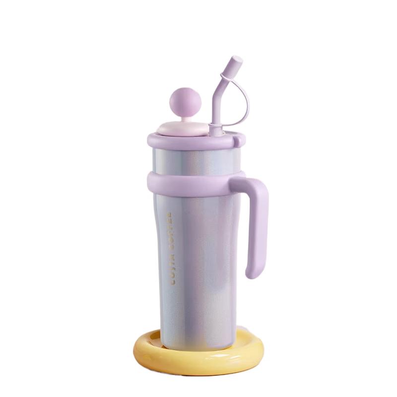 COSTA Jumbo Taro Boba Insulated Tumbler, 1.25L