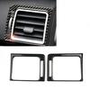 Air Condition Vent Outlet Cover Trim Carbon Fiber For Subaru Forester 2016-2018