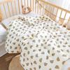 Thickened Baby Quilt - Bear Design