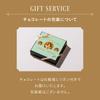DEMEL solid chocolate cat label milk chocolate sweets luxury western confectionery gift present cat cacao Vienna Valentine Day White Day Valentine's