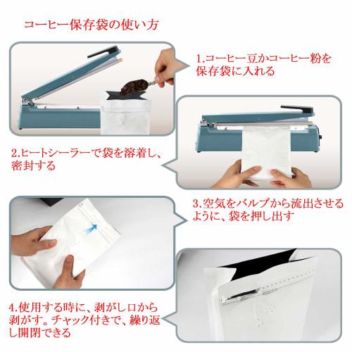 50 White Self-Standing Bags, 4 oz, 100g Capacity, Zip-Closed Aluminum Food Bags, 9.5 x 18.5 x 5 cm, Heat Sealer Compatible