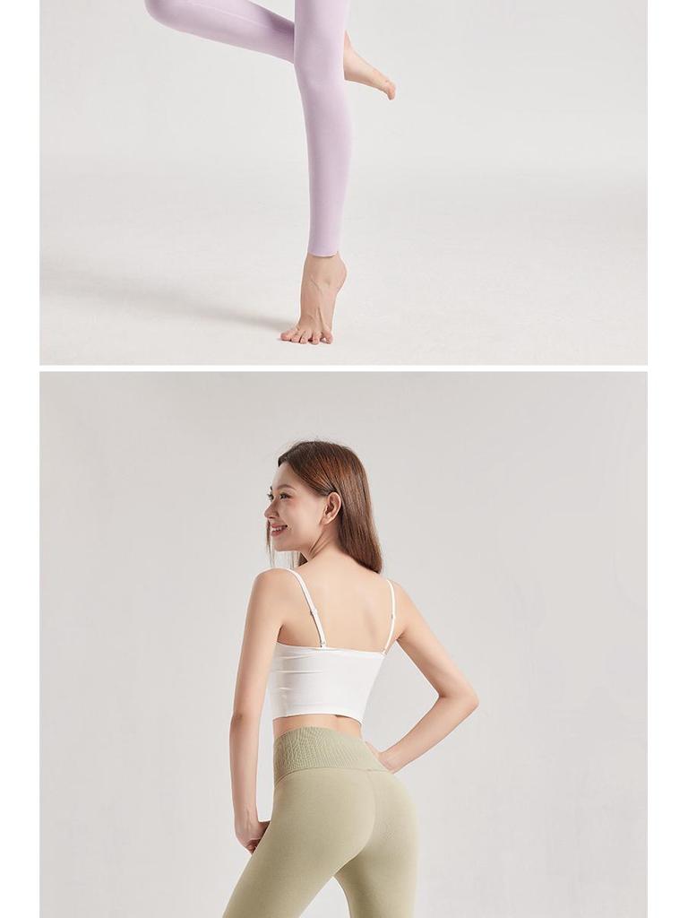 Women's Antibacterial German Velvet Slim Knitted High-Waist Autumn Winter Pants