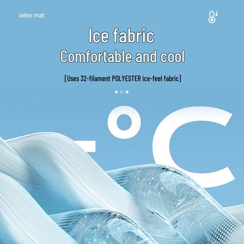 Shixun Pet Cooling Mat