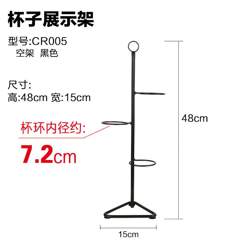 

Дисплей Подставка для стакана Барная витрина Магазин Настольная чашка Молоко Кофе Чай Магазин Посуда Держатель для бумажного стакана