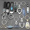 AAANH1 3DMetal/Leather Car Keychain Badge Emblem For Fiesta Focus MK2 Mondeo Kuga Galaxy C-Max S-Max Key Chain Rings Accessories