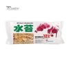 12L Garden Supply Sphagnum Moss Phalaenopsis Orchid Soilless Culture Fertilizer