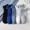 Men's Low Cut Anti-Odor Socks - 5 Pairs of Simple Fashion, Breathable and Comfy Design for All Seasons