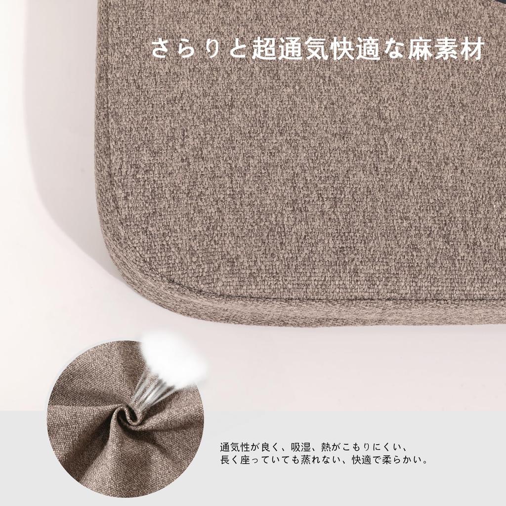 RUIXUAN Upgraded Seat Cushion with Strap for Super For Dining Dining Memory High Chair Japanese Western Body Pressure Washable Relieve Pressure on